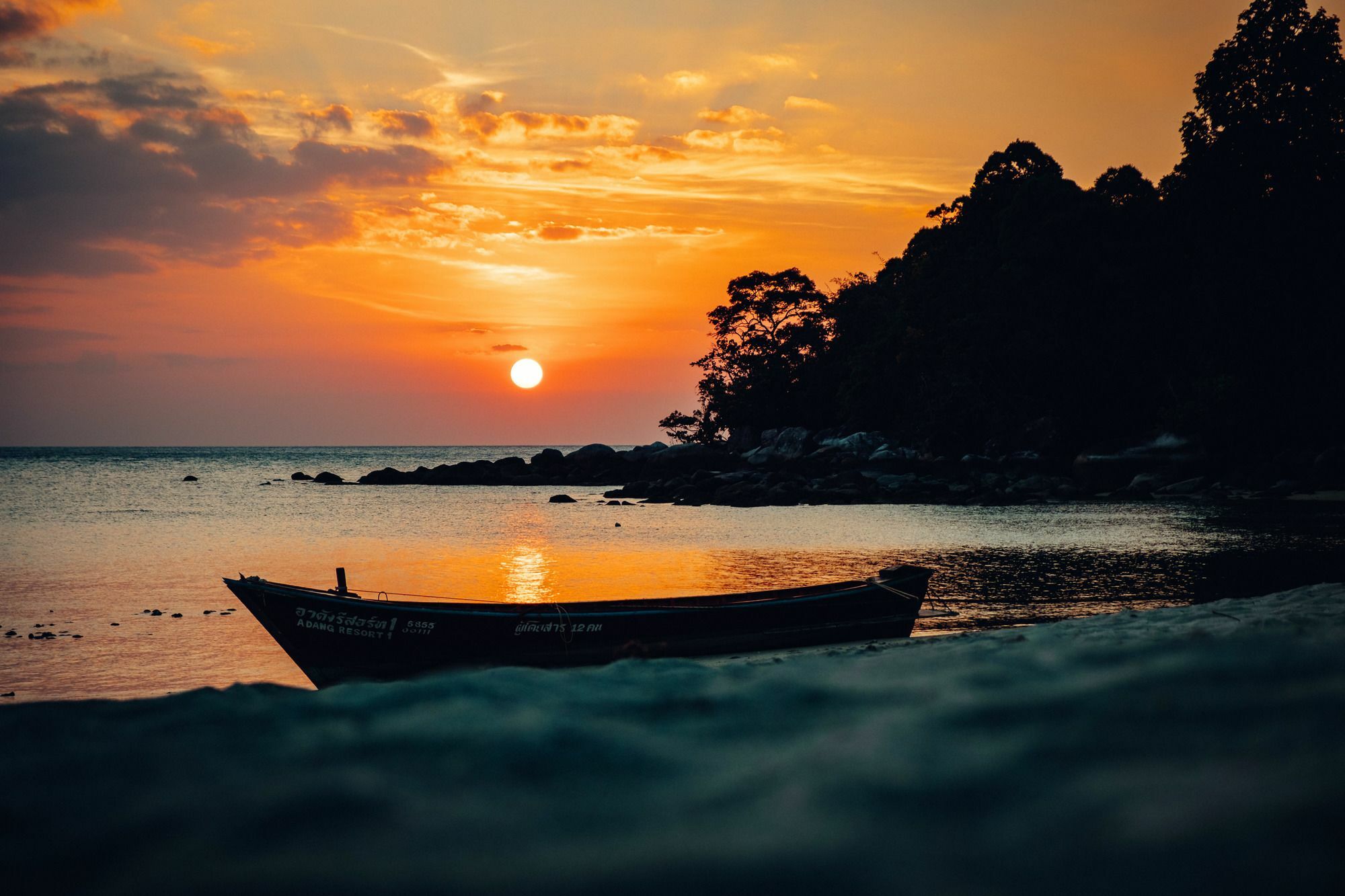 Adang Island Resort Koh Lipe Exterior photo